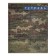 A notebook of 96 sheets in the Militari cage, the cover coated cardboard, the offset unit, mix
