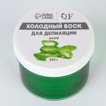 Cold wax for depilation, 300 g, with aloe aroma-4