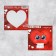 Valentine with a screw -layer "I like you" heart, 10 × 10 cm