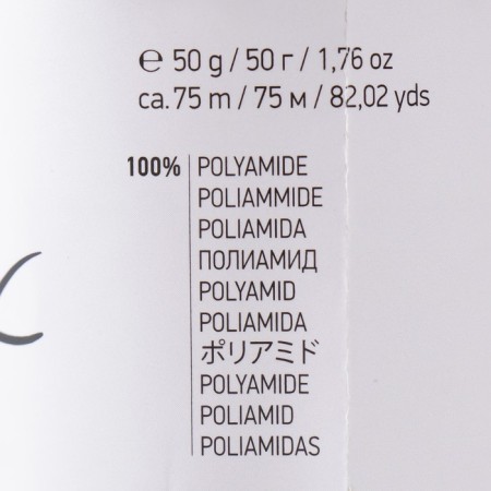 Yarn "mink" 100% polyamide 75m/50g (335)-3