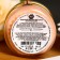 Peroni honey-sufle, compliments, mango-markeia, 30 g