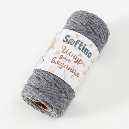 Knitting cord 100% cotton, width 3mm 25m 80g "gray" 4.5x4.5x10 cm-1