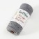 Knitting cord 100% cotton, width 3mm 25m 80g "gray" 4.5x4.5x10 cm