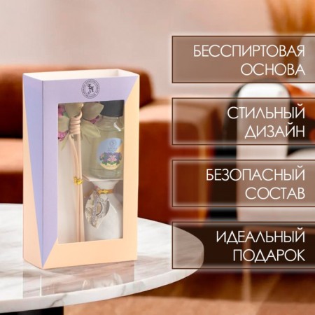 A gift set with a diffuser "Vase with a flower", aroma of violet, "Wealth of aroma"-2