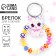 Key keychain children's "cat", 3.5 x 10 cm