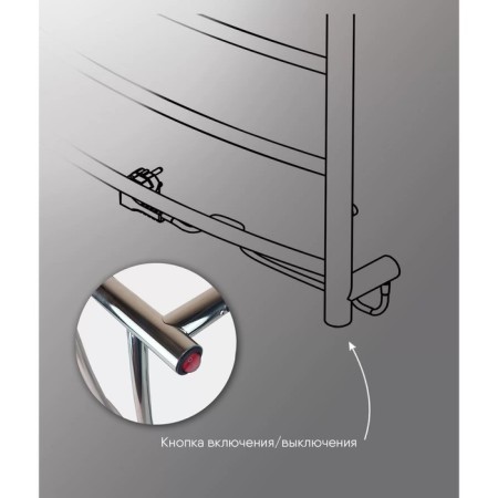 Electric towel Indigo ARC, 800x400 mm, hidden installation, chrome-3