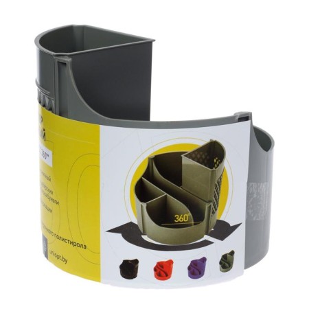 Organizer stand for the office "Office Class 360 °" gray-8