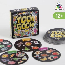 Board game to reaction and attention 