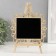 Souvenir tree "Callow board on the easel - openwork" 1.8x20x28 cm