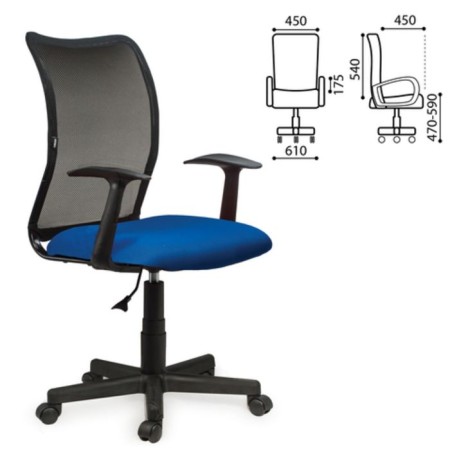 The operator’s chair Brabix Spring MG-307, with armrests, combined blue/black