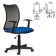The operator’s chair Brabix Spring MG-307, with armrests, combined blue/black