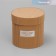 Gift Hat Athletic Microhofra, Packaging, Present For You, 12 x 12 cm