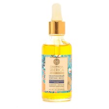 A complex of sea buckthorn oils for damaged hair Natura Siberica, 50 ml