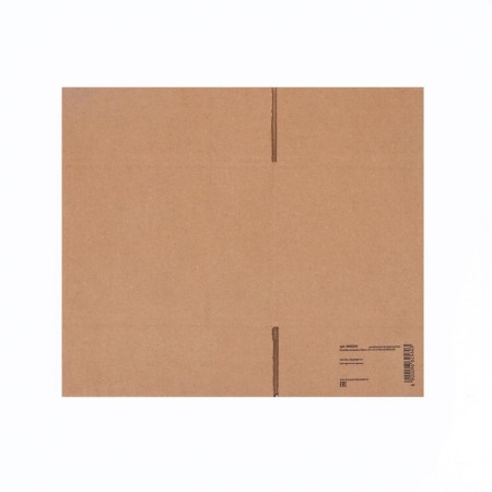 Folding box, brown, 27 x 19 x 19.5 cm-3