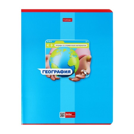 A set of subject notebooks of 48 sheets "Bright color", 10 items, covered cardboard, selective varnish-5