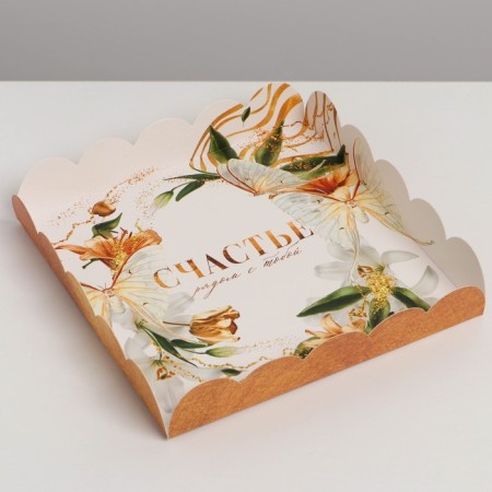 Bearbox, confectionery packaging with PVC lid, “Happiness next to you”, 18 x 18 x 3 cm-2