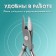 Pigitan nippers, straight blade, 13.5 cm, blade length - 15 mm, silver color