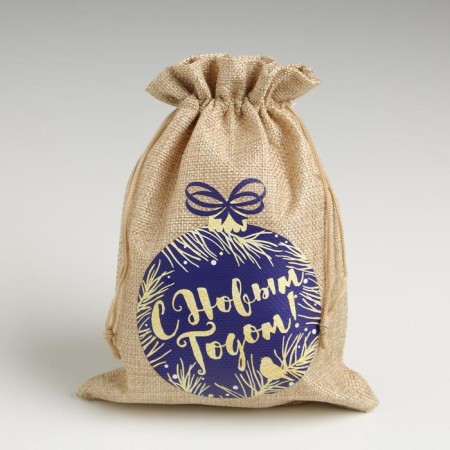 A bag of thermonacle "New Year's ball", 16 x 24 cm +/- 1.5 cm, New Year-1
