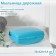 Road soap dish, 10 × 6.8 × 4.4 cm, color mix