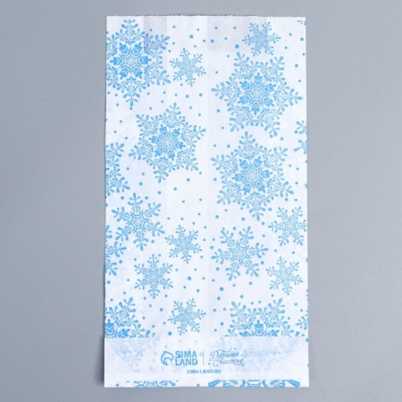 Package Package package, craft, V-shaped bottom “Happy New Year!”, 20 x 11 x 4 cm, new year-1