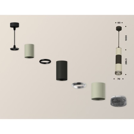 Ambrella Light, Techno, XP7423021, Gu5.3, Gray Sand, Black Sand, Black Sand.-3