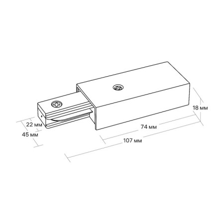 Power connector for the busbar, straight, artline, plastic/copper, white, 59755 5, ritter-8