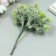 Artificial plant for creativity "spruce balls" 1 bouquet = 6 branches green 14 cm