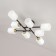 Ceiling chandelier Citilux "Henry" CL130285, 79.5x79.5x1.5 cm, 8x75W, E27, Black Color Black