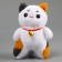 Soft toy "cat" on a key fob, 14 cm, white color