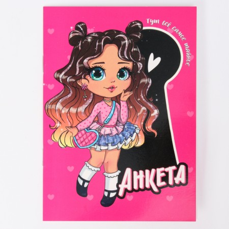 Gift set for a girl with puzzles "Doll"-3