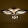 Gallop Lamp "Galaxy" 382700 LED 60W White 52x52x7.5cm