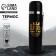 Thermos "Tsar", 500 ml, retains heat 12-24 hours