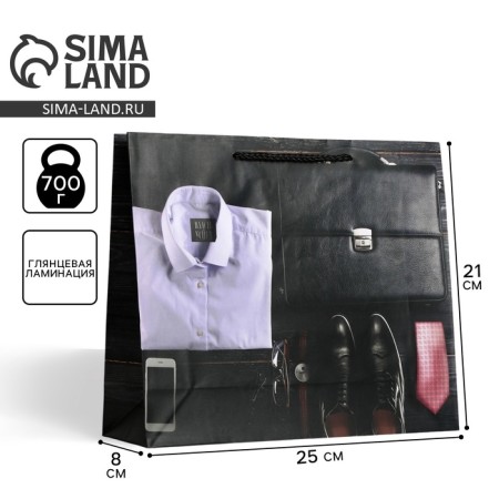 Gift Package Laminated, packaging, "style", ml 21 x 25 x 8 cm