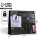 Gift Package Laminated, packaging, "style", ml 21 x 25 x 8 cm