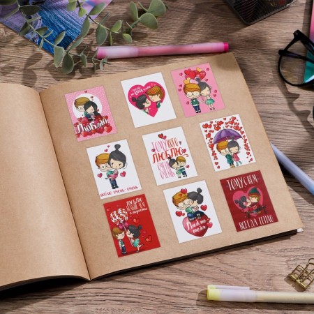 Paper stickers "Love is", 11 × 15.5 cm-3