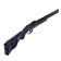 A gun "Hunter" makes a click that imitates a shot