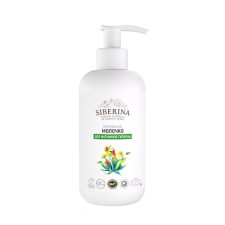 Natural milk for intimate hygiene, 200 ml