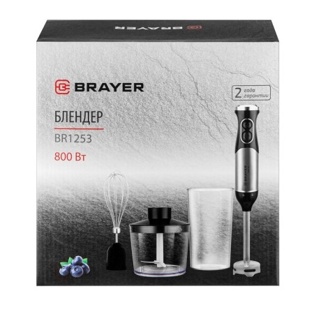 Bleer Brayer 1253br, immersive 800 watts, 0.7 l, 5 speeds, "turbo" mode, black-9
