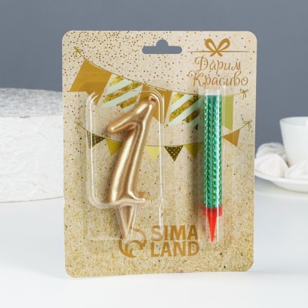 Set a candle for a cake number 1 giant, gold, with a fountain, 9.5 cm-3