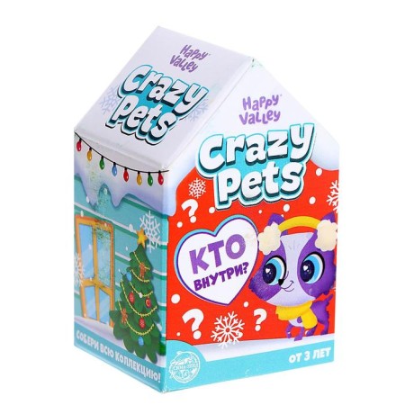 Pets Crazy Pets, New Year, mix-3