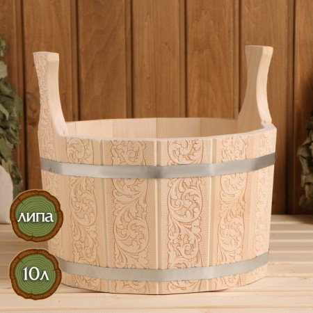 Gang made of linden, 10 l, with embossing, patterns