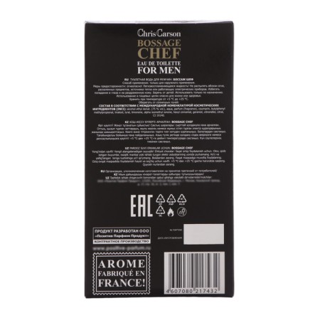 Men's toilet water Bossage Chef, 85 ml-3