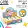 Baby Baby soft "cats" 6.3cm, in showbox
