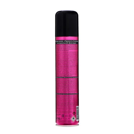 Hair varnish is lovely classic "impeccable volume", extrasy fixation, 200 ml-1