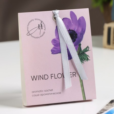 Sasha Aromatic Spring "Wind Flower", tulip, freesia and rose, 10 g-1