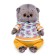 Soft toy "BABY Baby in the sweatshirt", 20 cm