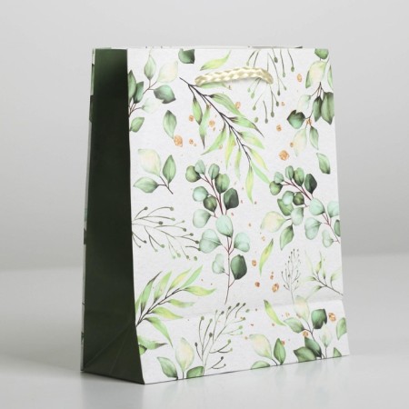 Gift package laminated, packaging, Present for You, S 12 x 15 x 5.5 cm-3