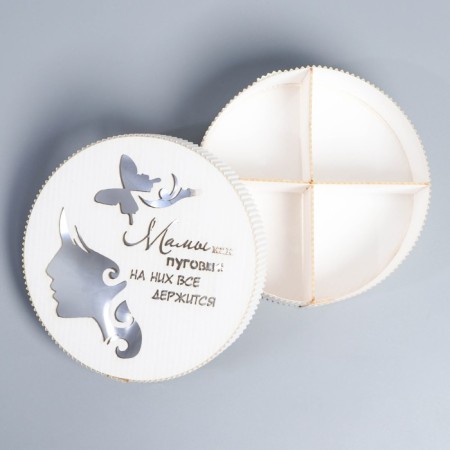 Gift box, confectionery packaging "Mom", 15 x 5 cm-1