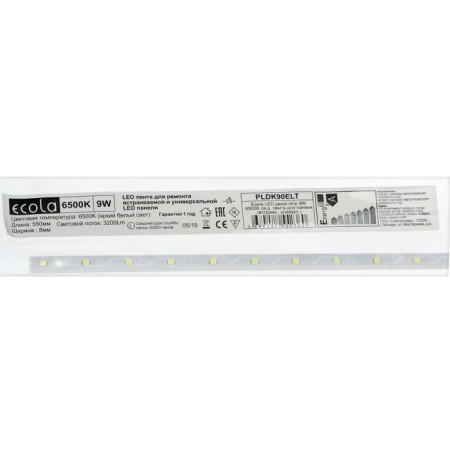 The LED line for the universal panel Ecola Led Panel Strip, 9 W, 6500 K-3