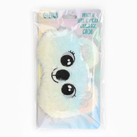 Mask for sleep "Bear", 12.5 x 20 cm-5